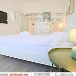 Διαμέρισμα Verdemare *