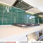 Διαμέρισμα Verdemare Chiavari