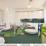 Διαμέρισμα Verdemare Chiavari