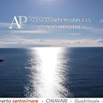 Διαμέρισμα Verdemare Chiavari