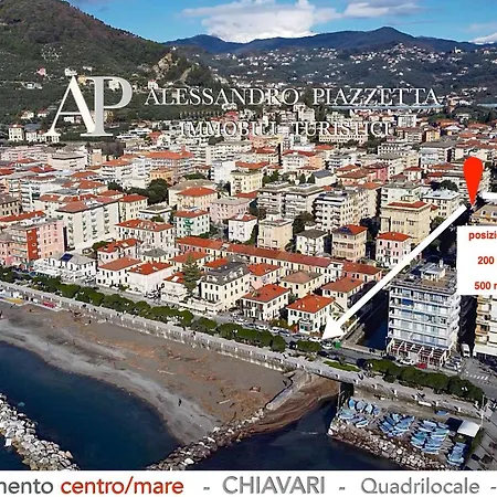 Διαμέρισμα Verdemare Chiavari