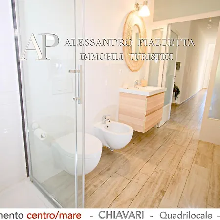 Διαμέρισμα Verdemare Chiavari