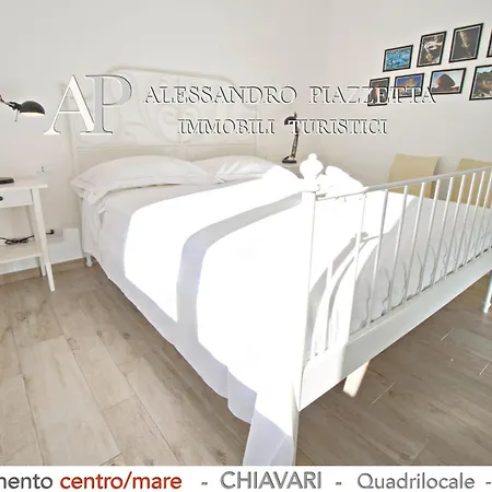 شقة Verdemare *