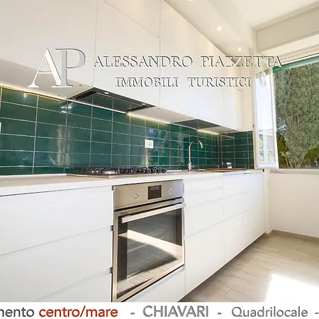 Διαμέρισμα Verdemare Chiavari