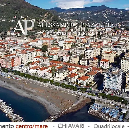 Διαμέρισμα Verdemare Chiavari