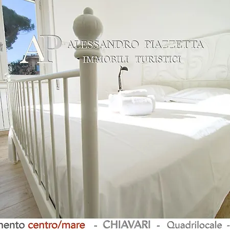 Διαμέρισμα Verdemare Chiavari