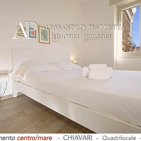 Διαμέρισμα Verdemare Chiavari